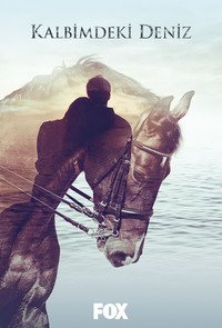 Дениз в моём сердце