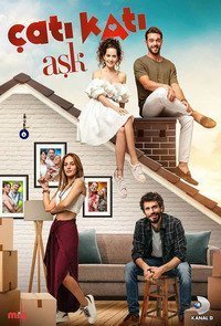 Любовь на крыше