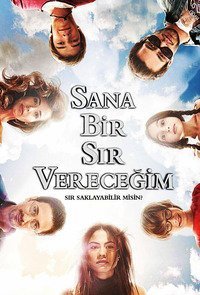 Я открою тебе тайну