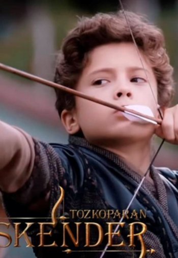 Лучник Искендер