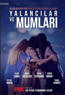 Лжец и свеча